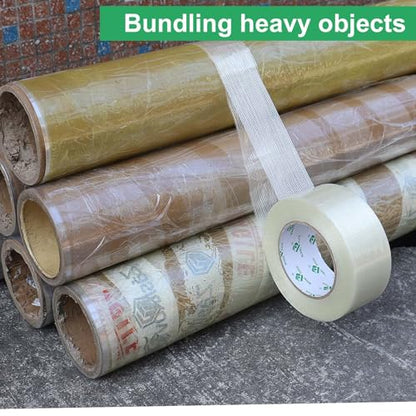 BOMEI PACK Filament Strapping Tape, 5.3 Mil 2 Inch x 60 Yards, Heavy Duty Reinforced Fiberglass Packing Tape, 2 Pack - size: 50mm x 60y/2rolls