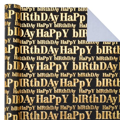 WRAPAHOLIC 3D Kraft Birthday Wrapping Paper Roll - Mini Roll - 17 Inch x 16.5 Feet - Gold and Black Happy Birthday Lettering Design with Embossed Perfect for Holiday, Party Celebration - color: Black & Gold Happy Birthday, size: 17 inch x 16.5 feet