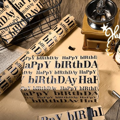 WRAPAHOLIC 3D Kraft Birthday Wrapping Paper Roll - Mini Roll - 17 Inch x 16.5 Feet - Black and Brown Happy Birthday Lettering Design with Embossed Perfect for Holiday, Party Celebration - color: Brown & Black Happy Birthday, size: 17 inch x 16.5 feet