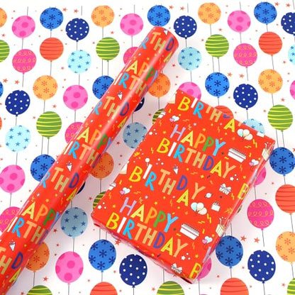 Ulmasinn Birthday Wrapping Paper Roll, 17" x 33', Double Sided Happy Birthday & Balloon Design, Thick 80gsm Gift Wrap for Kids, Boys, Girls and Adults, Mini Roll for Small to Medium Birthday Gifts - color: Birthday red