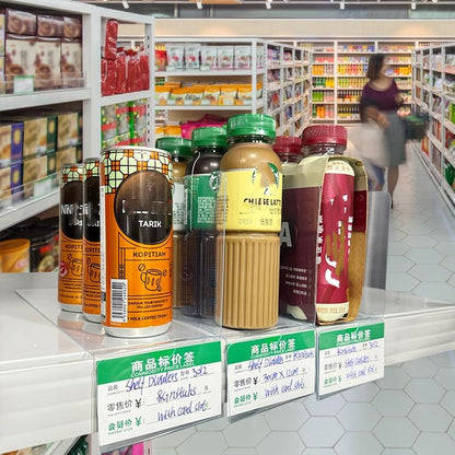 20 Pcs 30*12 CM medicine cabinet dividers，purse dividers for wire shelves，separator shelf dividers warehouse shelf isolation board pvc shelf label for supermarket clothing cabinet storehouse shelf - size: 3012-Card Slot